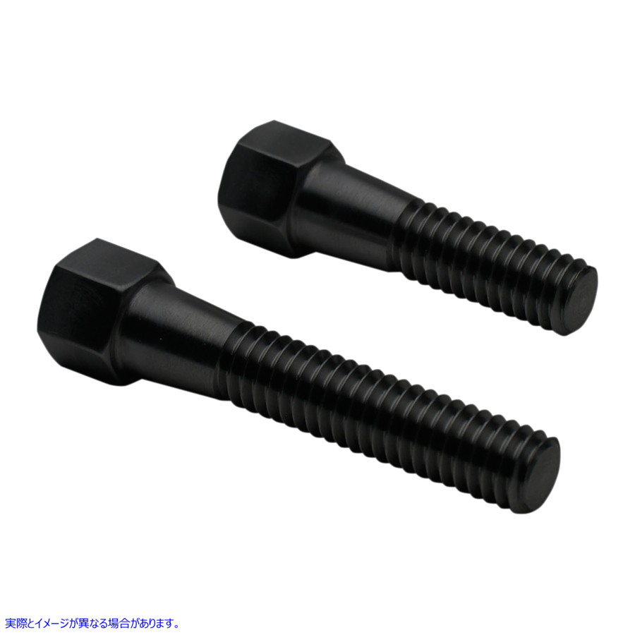 取寄せ ツールロッカー/ボックスアライメントネジ ジムズ Tool Rocker/Box Alignment Screws 604 38010259