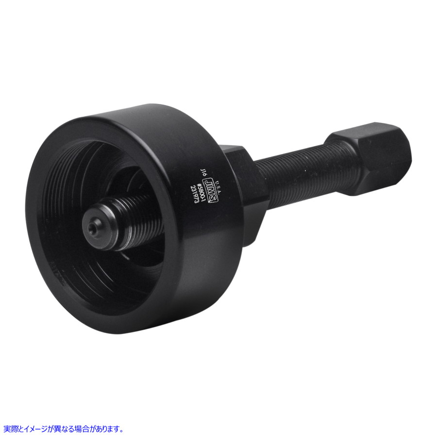 取寄せ ツールフライホイールプーラーインド ジムズ Tool Flywheel Puller Indian 5800 38010293