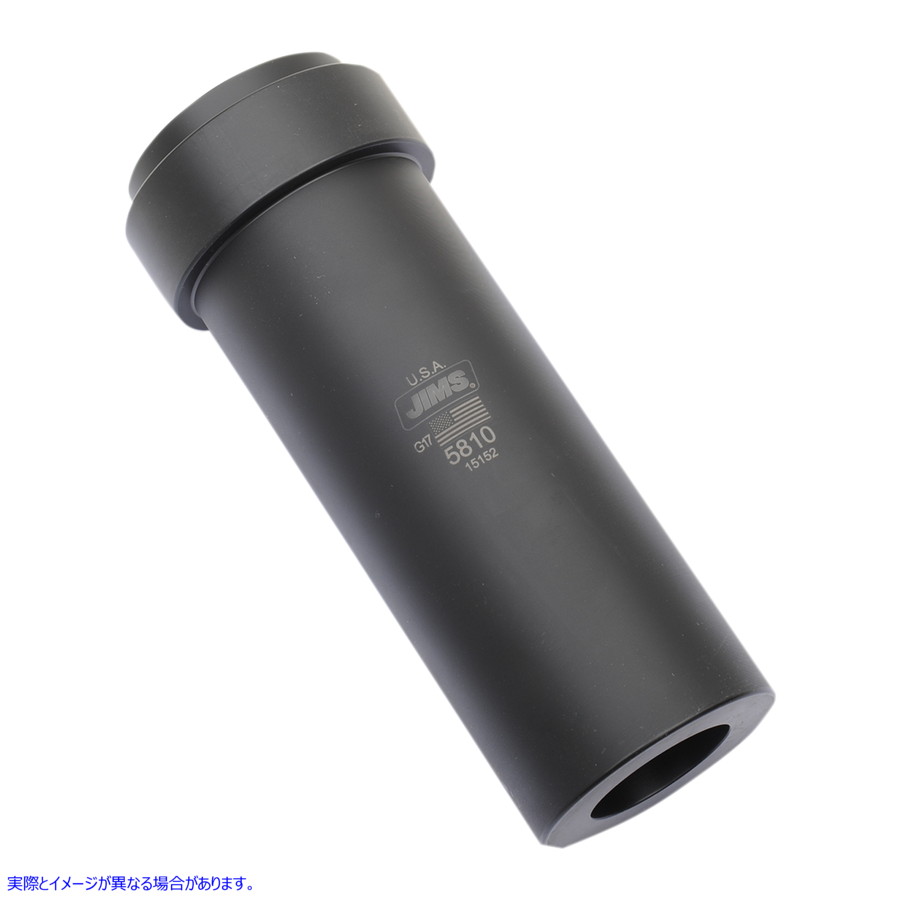 取寄せ ツール 左メインシールインストーラー M8 ジムズ Tool Left Main Seal Installer M8 5810 38010319