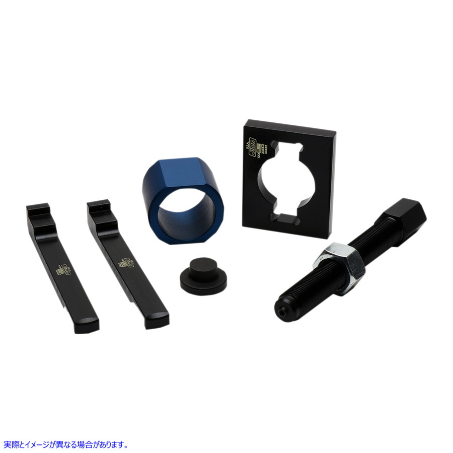 取寄せ ツール 左メインシールリムーバー 88 ジムズ Tool Left Main Seal Remover 88 5830 38010346