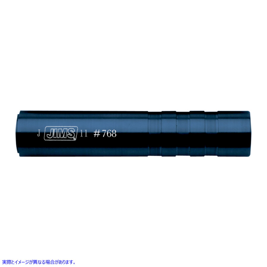 取寄せ ツール 5速シフトシールインストーラー ジムズ Tool 5-Speed Shift Seal Installer 768 38020048