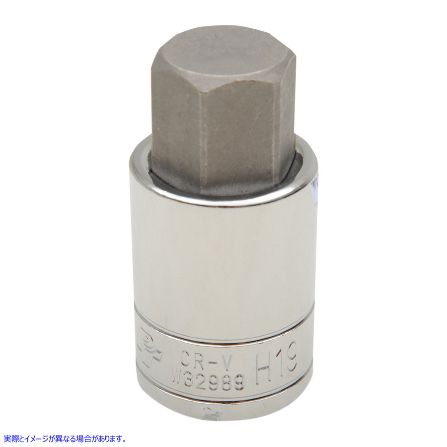 取寄せ ツールフォークキャップソケットFLH ジムズ Tool Fork Cap Socket FLH 5827 38050160