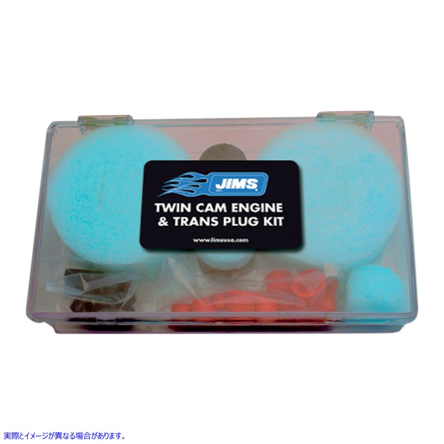 取寄せ プラグキット Eng/tran ジムズ Plug Kit Eng/tran 764 38500144