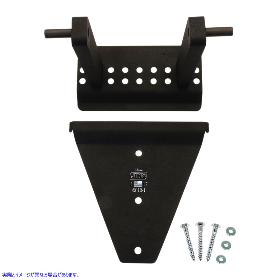 取寄せ マウントウォール燃料タンクMc ジムズ Mount Wall Fuel Tank Mc 5818 38500400