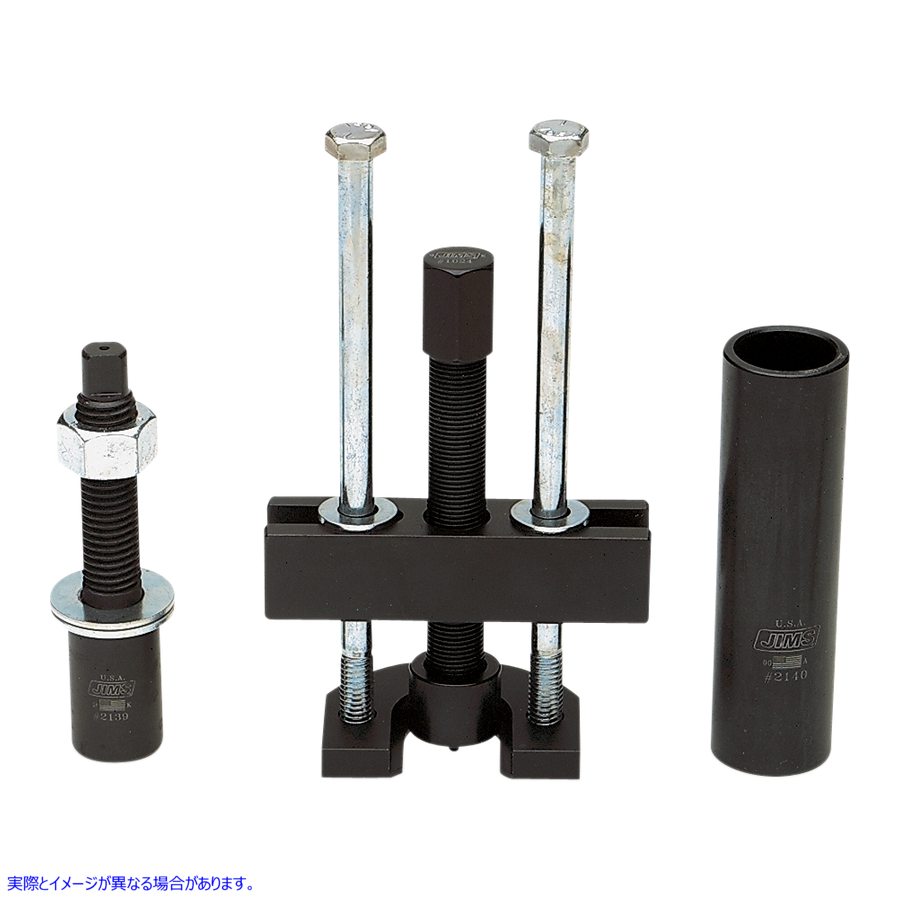 取寄せ メインシャフトベアリングレースツール ビッグツイン ジムズ Mainshaft Bearing Race Tool Big Twin 34902-84 DS196056