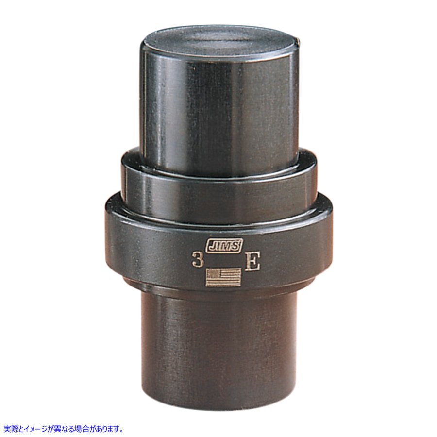 取寄せ メインドライブギアシール/ベアリングツール ジムズ Main Drive Gear Seal/Bearing Tool 34734-80 DS196070