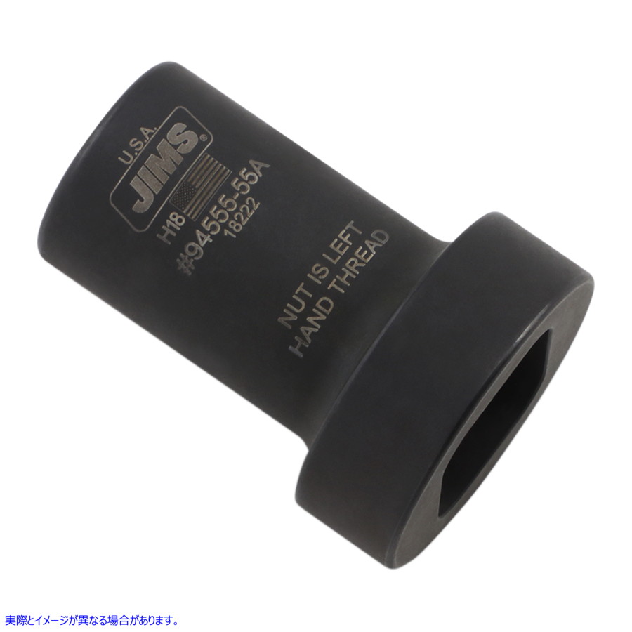 取寄せ ピニオンナットソケット 55-92 ビッグツイン ジムズ Pinion Nut Socket 55-92 Big Twin 94555-55A DS196147