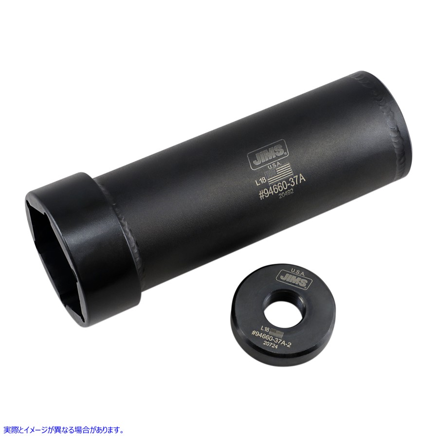 取寄せ センターシフトロックナット ジムズ Center Shift Locknut 94660-37A DS196149