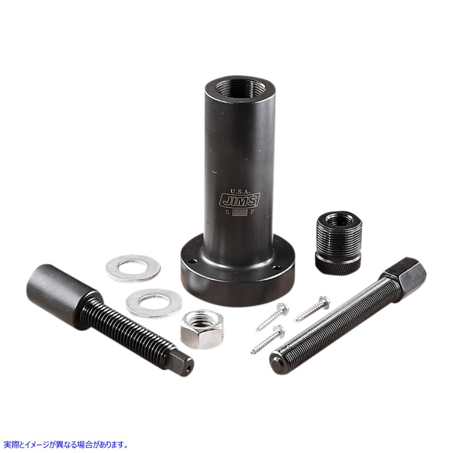 取寄せ 4速トランスミッションメインシールツール 36-76 ビッグツイン ジムズ 4-Speed Transmission Main Seal Tool 36-76 Big Twin 95660-42 DS196154