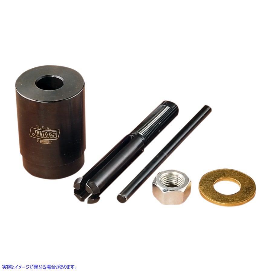 取寄せ ピニオンベアリングプーラー 54-99 ビッグツイン ジムズ Pinion Bearing Puller 54-99 Big Twin 95760-TP DS196157