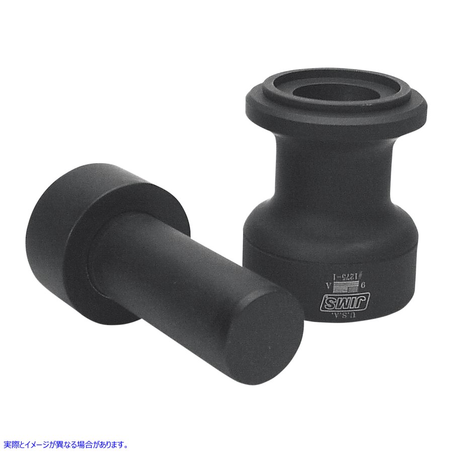 取寄せ クランクシャフトベアリングツール ツインカム ジムズ Crankshaft Bearing Tool Twin Cam 1275 DS196194