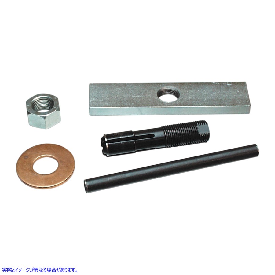 取寄せ バランスシャフトベアリングツール ジムズ Balancing Shaft Bearing Tool 1167 DS196405