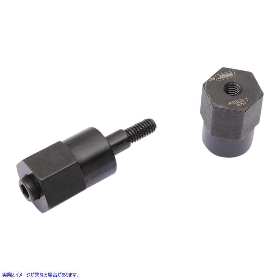 取寄せ オイルポンプシールインストーラー ジムズ Oil Pump Seal Installer 1053 DS197059