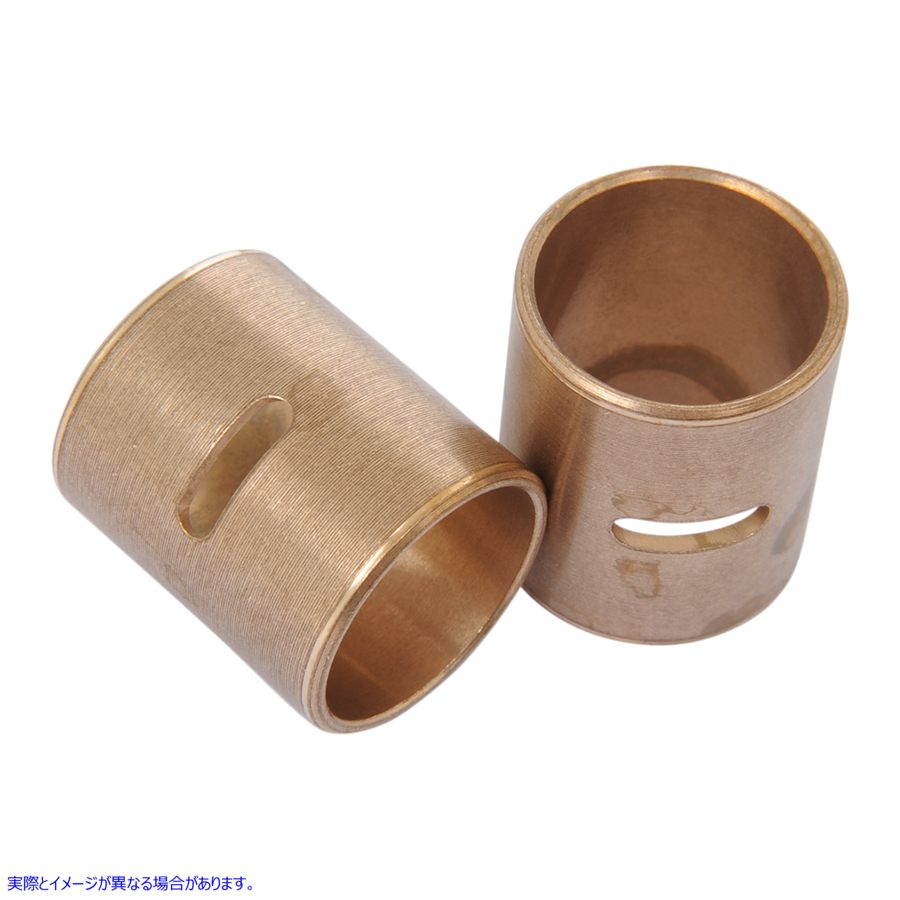 取寄せ リストピンブッシング - ビッグツイン ジムズ Wrist Pin Bushing - Big Twin 24334-36 DS197065