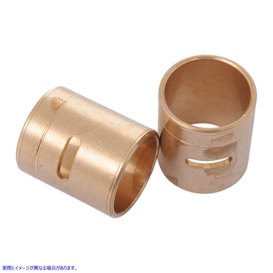 取寄せ リストピンブッシング - ビッグツイン ジムズ Wrist Pin Bushing - Big Twin 24335-36 DS197066
