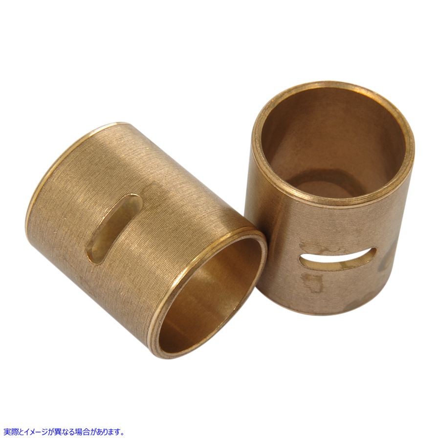 取寄せ リストピンブッシング - XL ジムズ Wrist Pin Bushing - XL 24331-36 DS198825