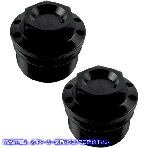 取寄せ フォークチューブキャップ - 39 mm - ブラック ジョーカーマシーン Fork Tube Caps - 39 mm - Black 10-310B 04090013