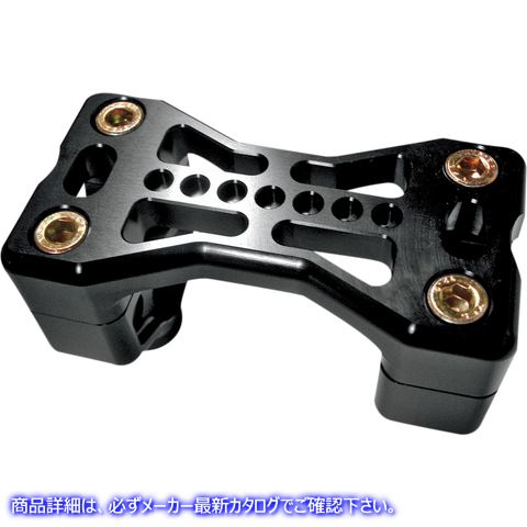 取寄せ シリーズ900 ハンドルバークランプアセンブリ - ハーレーダビッドソン - ブラック ジョーカーマシーン Series 900 Handlebar Clamp Assembly - Harley Davidson - Black 03-861B 06030266