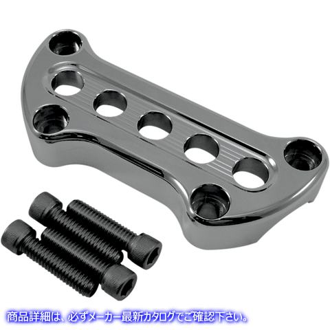 取寄せ アッパーハンドルバークランプ - クローム ジョーカーマシーン Upper Handlebar Clamp - Chrome 03-852C 06030365
