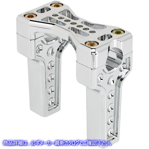取寄せ ブリッジハンドルバーライザーキット - ストレート - クローム ジョーカーマシーン Bridge Handlebar Riser Kit - Straight - Chrome 03-864-1C 06030790