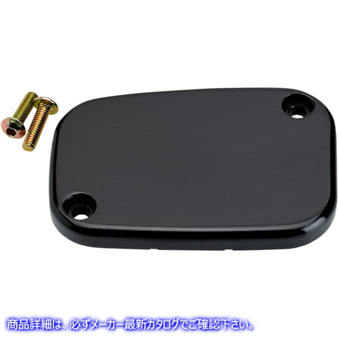 取寄せ マスターシリンダーカバー - ブレーキ - フロント - スムース - ブラック ジョーカーマシーン Master Cylinder Cover - Brake - Front - Smooth - Black 08-004B 06100846