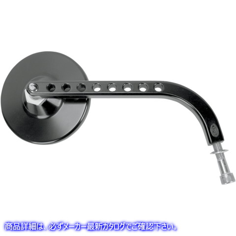 取寄せ ミラー - ViewTech 7 - サイドビュー - 標準 - ブラック - 右 ジョーカーマシーン Mirror - ViewTech 7 - Side View - Standard - Black - Right 03-016R 06400301