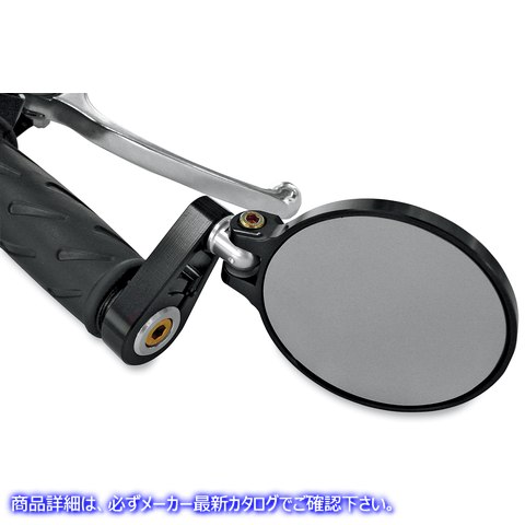 取寄せ ミラー - カフェレーサー - サイドビュー - ラウンド - ブラック - 2-1/4インチ ジョーカーマシーン Mirror - Cafe Racer - Side View - Round - Black - 2-1/4 09-302B 06400486