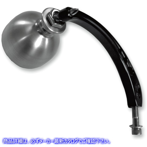 取寄せ ミラー - ビアスクーナー - サイドビュー - ラウンド - ブラック/シルバー - 右 ジョーカーマシーン Mirror - Beer Schooner - Side View - Round - Black/Silver - Right 03-021R 06400539