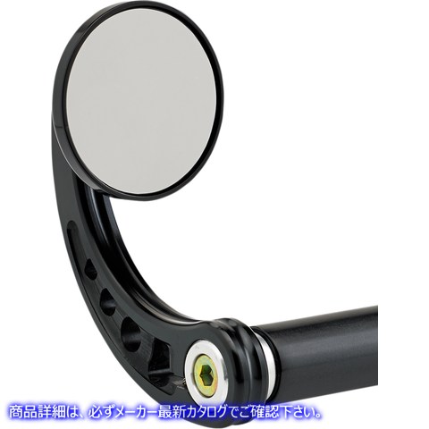 取寄せ ミラー - バーエンド/サイドビュー - ラウンド - ブラック - カーブ - 2-1/4インチ ジョーカーマシーン Mirror - Bar End/Side View - Round - Black - Curved - 2-1/4 09-312-CB 06400617