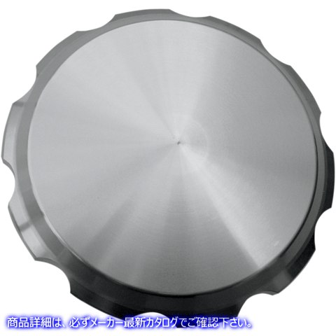 取寄せ ガスキャップ - スムース - クリア/シルバー - ハーレーダビッドソン ジョーカーマシーン Gas Cap - Smooth - Clear/Sliver - Harley-Davidson 10-442S 07030378