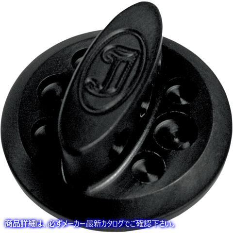 取寄せ オイルフィラープラグ - ブラック - トライアンフ ジョーカーマシーン Oil Filler Plug - Black - Triumph 09-025B 07100094