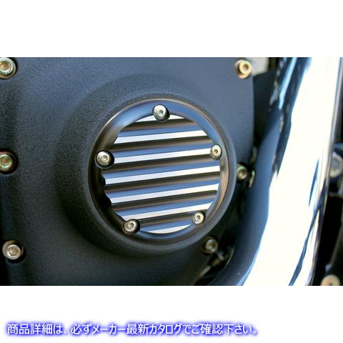 取寄せ ポイントカバー - フィン付き - 5穴 - ブラックアルマイト/シルバー ジョーカーマシーン Points Cover - Finned - 5 Hole - Black Anodized/Silver 02-99TC 09400996