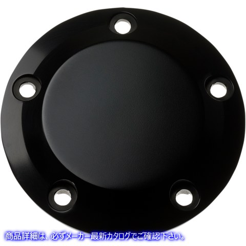取寄せ ポイントカバー - スムース - 5穴 - ブラックアルマイト ジョーカーマシーン Points Cover - Smooth - 5 Hole - Black Anodized 02-99SB 09401671