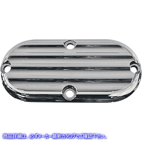 取寄せ 検査カバー - クローム - フィン付き ジョーカーマシーン Inspection Cover - Chrome - Finned 06-95FN 11070108