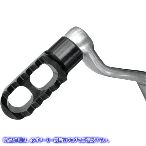 取寄せ 鋸歯状シフトペグ - ブラック ジョーカーマシーン Serrated Shift Peg - Black 08-55-1 16030085
