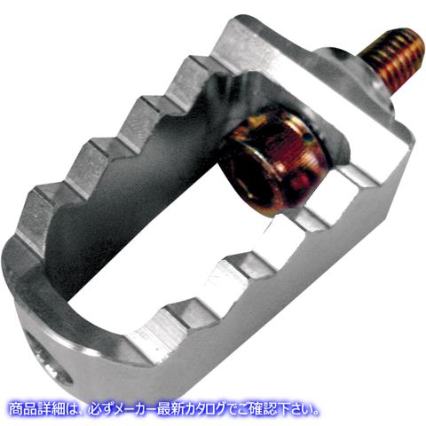 取寄せ 鋸歯状シフトペグ - ショート - アルミニウム ジョーカーマシーン Serrated Shift Peg - Short - Aluminum 09-850A 16030103