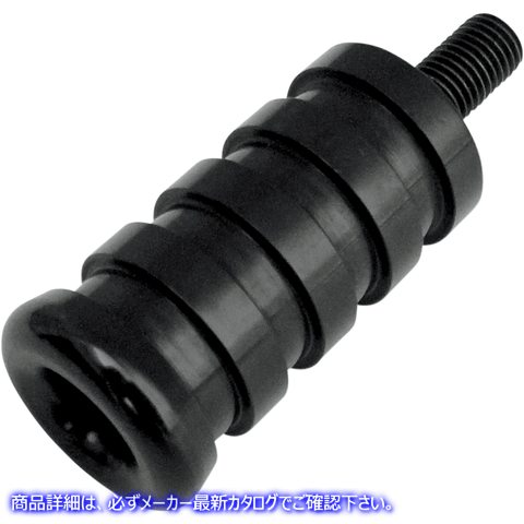 取寄せ ロードレーシングシフトペグ - ブラック ジョーカーマシーン Road Racing Shift Peg - Black 09-861B 16030196