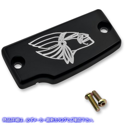 取寄せ リアマスターシリンダー - ウォリア - ブラック ジョーカーマシーン Rear Master Cylinder - Warrior - Black 30-392-2 17310581