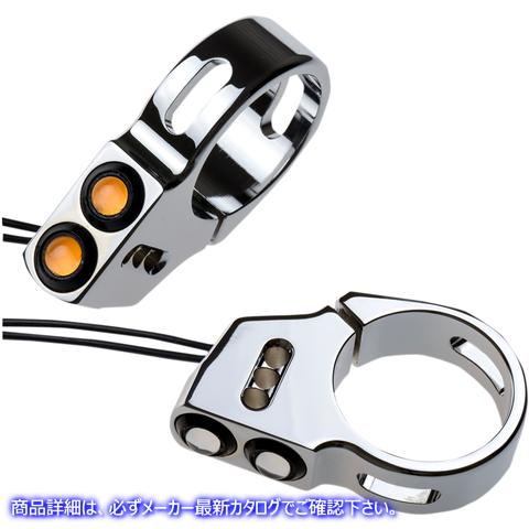 取寄せ ラットアイ LED ターンシグナル - 39 mm - クローム ジョーカーマシーン Rat Eye LED Turn Signals - 39 mm - Chrome 05-200-1C 20201300