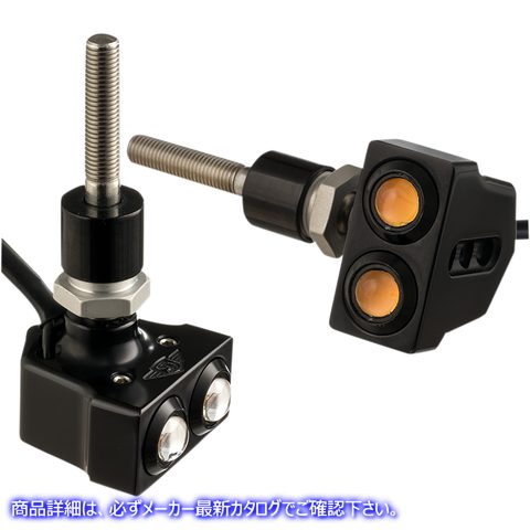 取寄せ ラットアイ ミラーマウント ターンシグナル - デュアル - ブラック ジョーカーマシーン Rat Eye Mirror-Mount Turn Signals - Dual - Black 05-216B 20201447