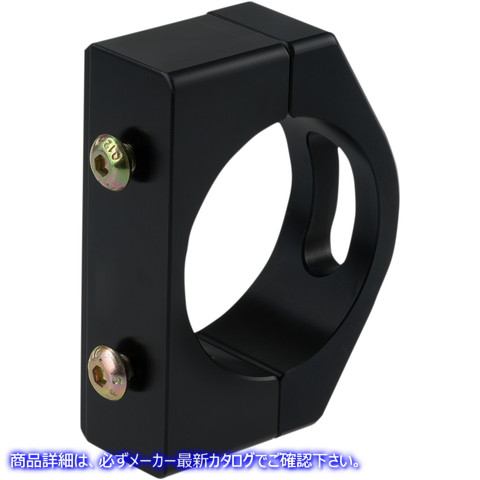 取寄せ ナンバープレートマウントクランプ - ブラック ジョーカーマシーン License Plate Mount Clamp - Black 60-571-1 20301213
