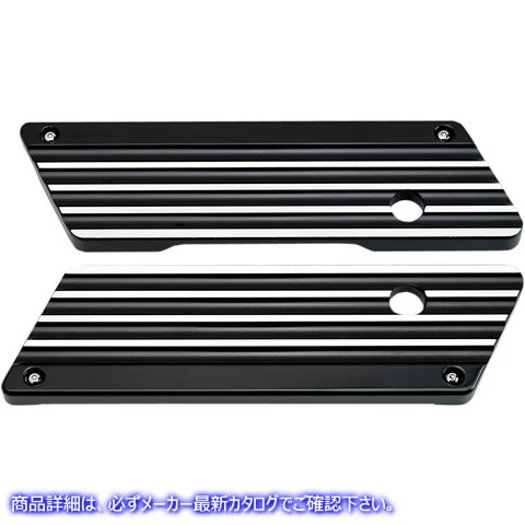 取寄せ フィン付きサドルバッグラッチカバー - ブラック - FL 93-13 ジョーカーマシーン Finned Saddlebag Latch Covers - Black - FL '93-'13 04-50-1B 35010432