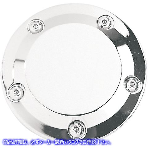取寄せ ポイントカバー - スムース - 5穴 - クローム ジョーカーマシーン Points Cover - Smooth - 5 Hole - Chrome 02-99S DS325924