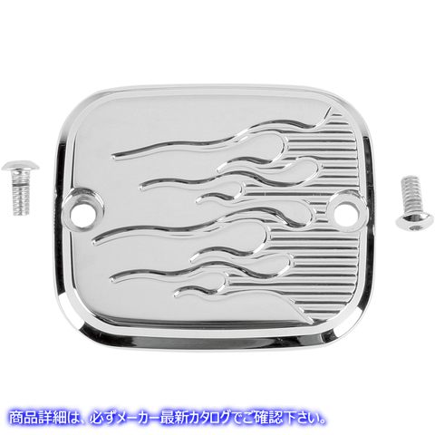 取寄せ マスターシリンダーカバー - ブレーキ - フロント - フレーム - クローム ジョーカーマシーン Master Cylinder Cover - Brake - Front - Flame - Chrome 951019FC DS373453