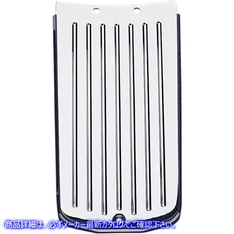 取寄せ 下部ダッシュパネル - ボールミル加工 - クローム ジョーカーマシーン Lower Dash Panel - Ball-Milled - Chrome 04-22BM DS373925