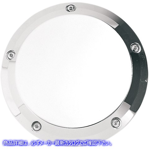 取寄せ ダービーカバー - スムース ジョーカーマシーン Derby Cover - Smooth 06-99S DS375060