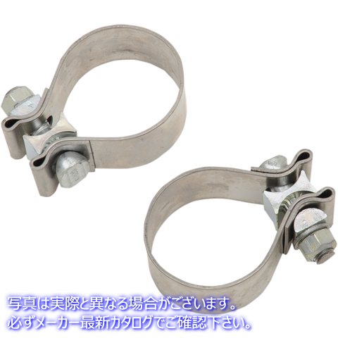 取寄せ 排気クランプ - ステンレススチール クロームワークス Exhaust Clamp - Stainless Steel 203032 18601382