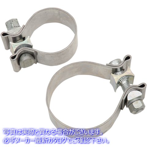 取寄せ 排気クランプ - ステンレススチール クロームワークス Exhaust Clamp - Stainless Steel 203031 18601383