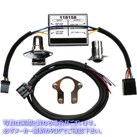 取寄せ 4線から5線へのコンバーター - FL 14+ クロームワークス 4 to 5 Wire Converter - FL '14+ 720753 39020188