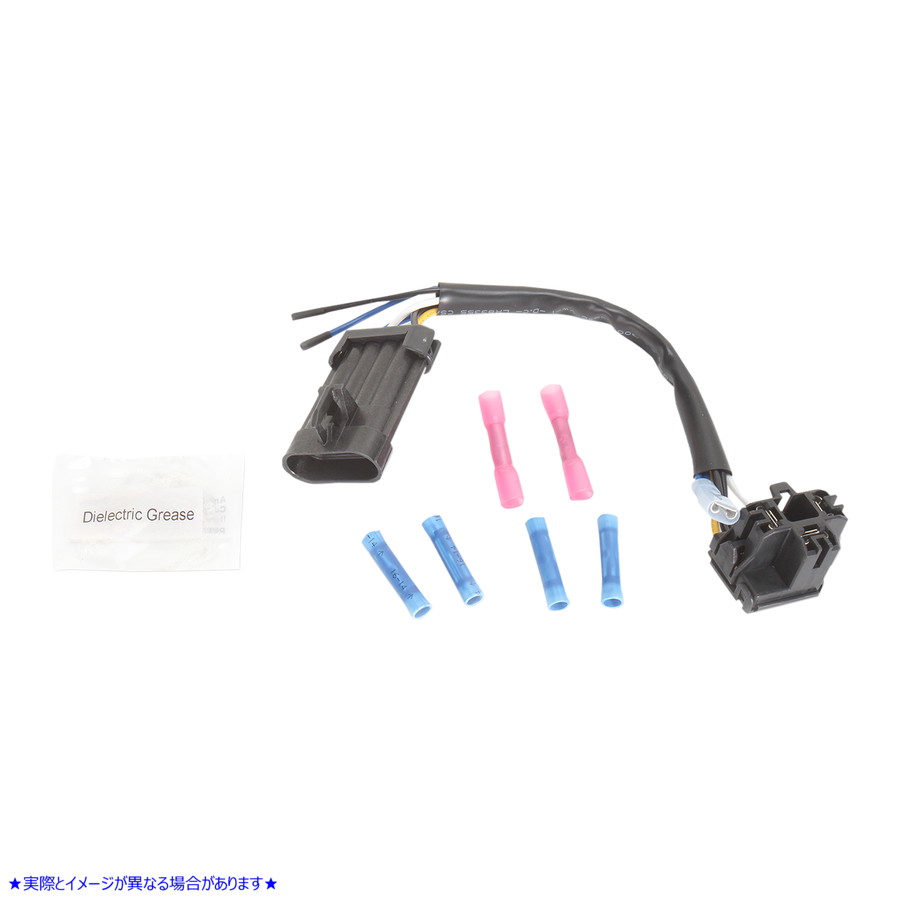 取寄せ ヘッドランプアダプターハーネス クリヤキン Headlamp Adapter Harness KUR5487 20010901